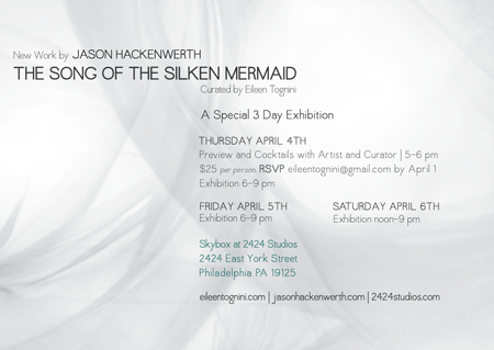 exhibit invitation